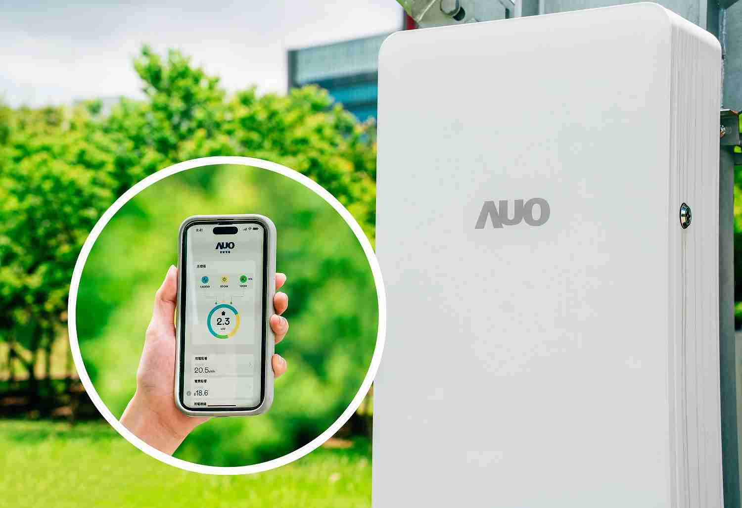 尊龙集团针对替代能源研发管理及整合电器设施的智慧电箱SPP（Smart Power Panel），，能够远程调控负载，，进行电力、、、电费监控管理，，，同时将能源信息可视化，，，达到电价节费，，并维持电力系统稳定，，，未来计划推广至海外市场